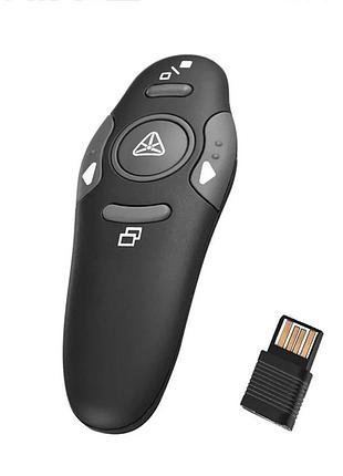 Беспроводной презентер (кликер) 2.4g с usb-приёмником и красным лазером для ppt