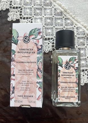 Парфуми бренду yves rocher tendres insrans
