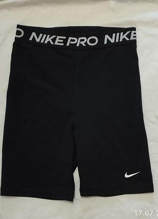 Женские шорты от nike pro
