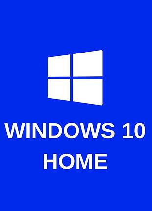 Ліцензійний ключ windows 10 home