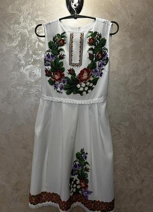 Плаття вишите бісером