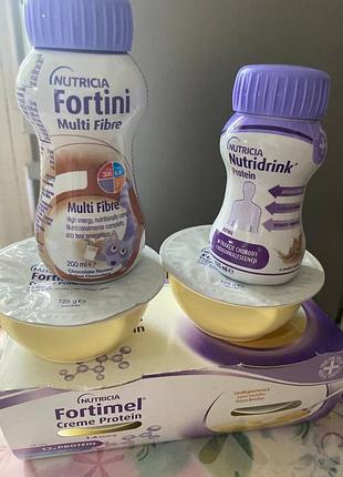 Ентеральне харчування fortini protein