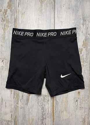 Спортивні підліткові шорти на дівчинку nike 156-168 см