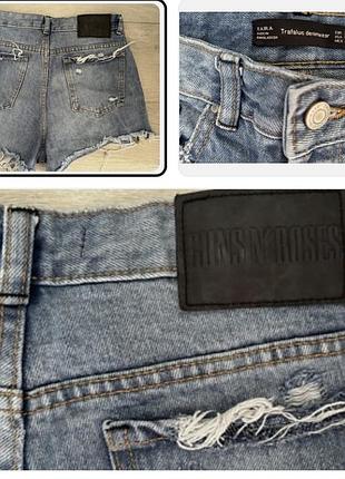 ⚡️ джинсові шорти zara trafaluc x guns n' roses з рваним краєм