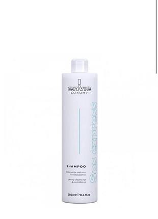 Envie sos express luxury shampoo амінокислотний шампунь