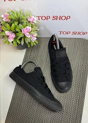 Оригинальные кеды converse