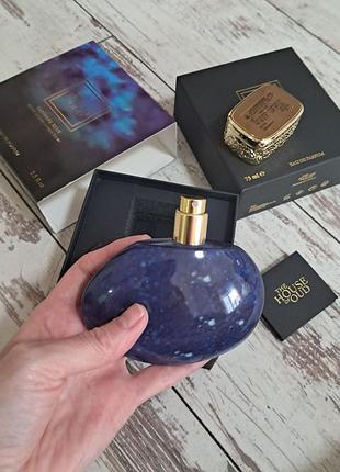 The house of oud sapphire blue