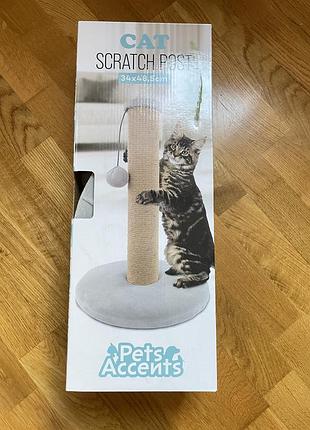 Дряпалка для кота, сизаль + тканина, м"ячик