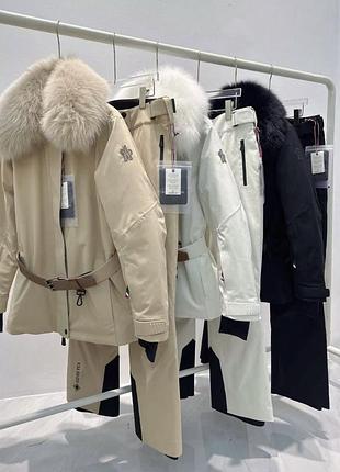 Гірськолижний лижний костюм 1:1