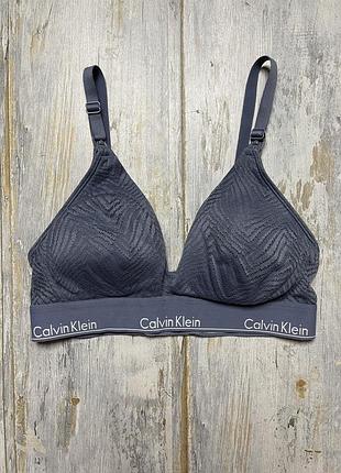 Бюстгальтер для годування calvin klein 85b