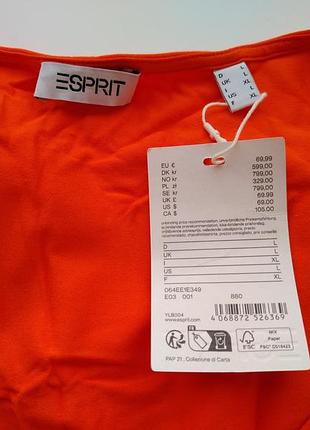 Платье esprit, нимечья