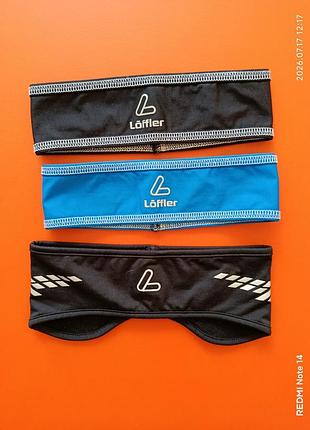 Спортивнi пов'язки на голову löffler (для бігу, лиж, тренувань)