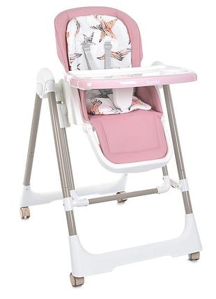 Стільчик для годування m 5897 pink, до 15 кг