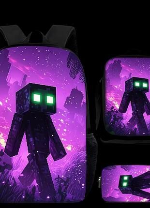 Набір із 3 предметів рюкзак пенал ланчбокс ендермен майнкрафт minecraft 01