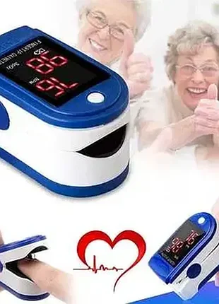 Новий пульсоксиметр fingertip pulse oximeter lk87 / пульсометр на палець