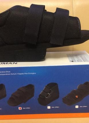 Реабілітаційна взуття 24'2 см ц 600