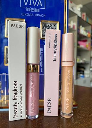 Paese beauty lipgloss (peptide, jojoba oil, ceramide).