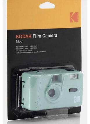 Плівковий фотоапарат kodak m35 бірюзовий