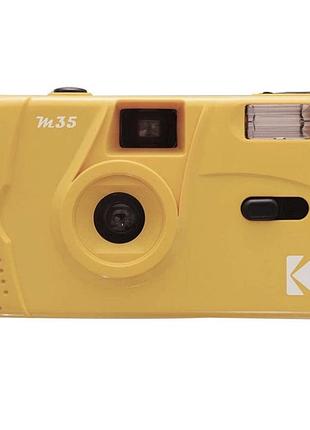 Плівковий фотоапарат kodak m35 жовтий