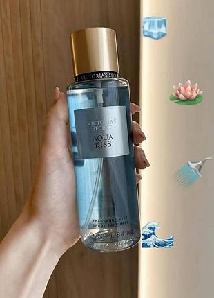 Aqua kiss 💧 — найсвіжіший і найлегший 👉 ідеально на кожен день, зовсім не душить
