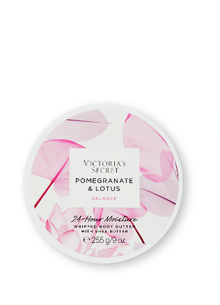 2.08 снимаетм по продаже!!!body batter оригинал виктория сикрет victoria secret