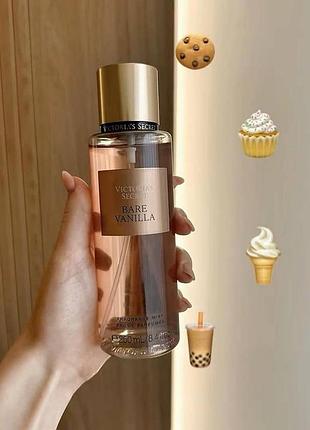 Bare vanilla 🤍 — теплий, затишний, спокійний 👉 якщо любиш м’які ванільні аромати