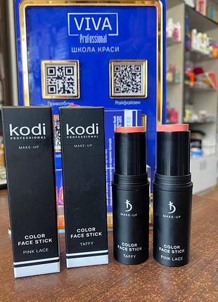 Kodi professional color face stick (колірний стік для обличчя)