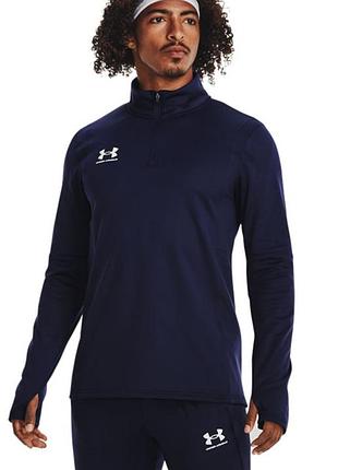 Реглан мужской спортивный, размер м, фирмы under armour