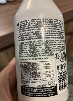 Redken кондиціонер 3