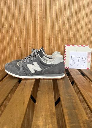 Кроссовки new balance 373