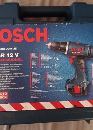 Оригінальний bosh 4