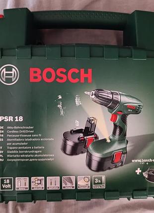 Bosh оригінал!!! 3