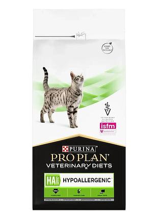 Сухой корм для котов при пищевой аллергии purina pro plan veterinary diets ha hypoallergenic, 1,3 кг новый!