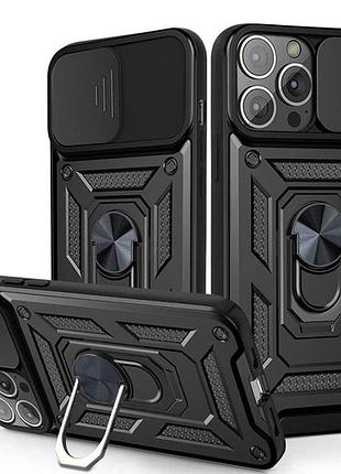 Чохол fiji camera defence для apple iphone 12 бампер із захистом камери та підставкою black