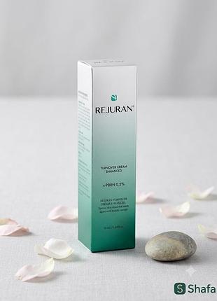 Rejuran turnover cream enhanced c-pdrn 0.2%, 50 мл відновлювальний крем для обличчя
