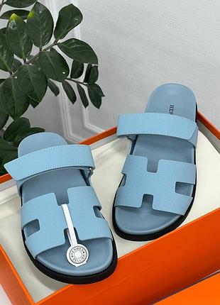 Шльопанці блакитні жіночі hermes chypre натуральна шкіра