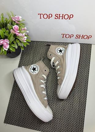 Оригинальные высокие кеды converse