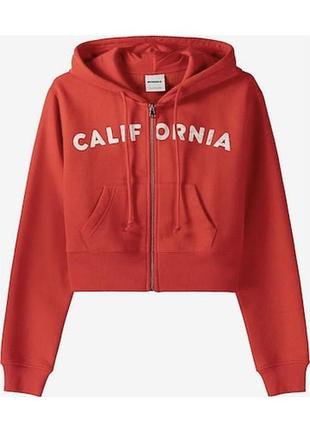 Зіп худі / зип худи / zip hoodie california 9 bershka
