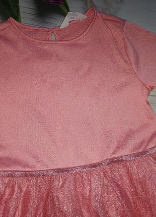 Яркое пышное платье платья h&amp;m 4