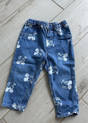 Джинси h&m