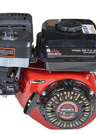 Двигун бензиновий vitals ge 7.0-20s
