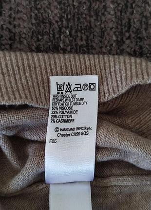 Гольф marks&amp;spencer 5