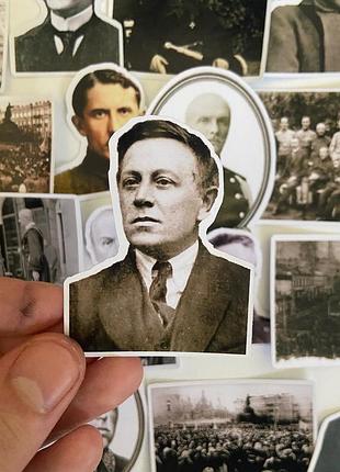 Наклейки/наліпки на тематику української революції