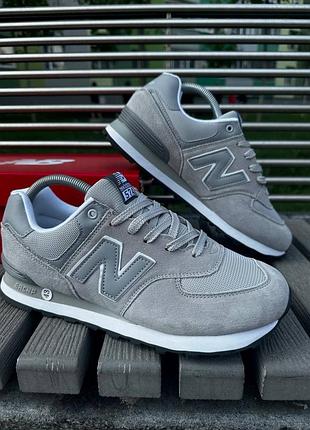Чоловічі кросівки new balance 574