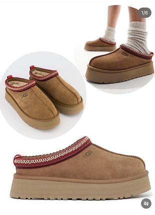 Жіночі капці на платформі ugg tazz