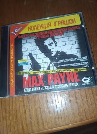 Компьютерная игра max payne