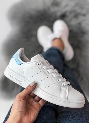 Кросівки adidas stan smith натуральна шкіра з блакитним задником 36 розмір