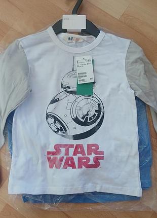 Комплект лонгслив 2шт star wars 4-6 лет