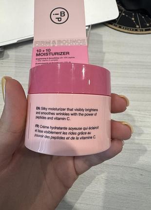 Крем 10+10 moisturizer innbeauty 2