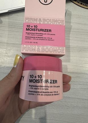 Крем 10+10 moisturizer innbeauty